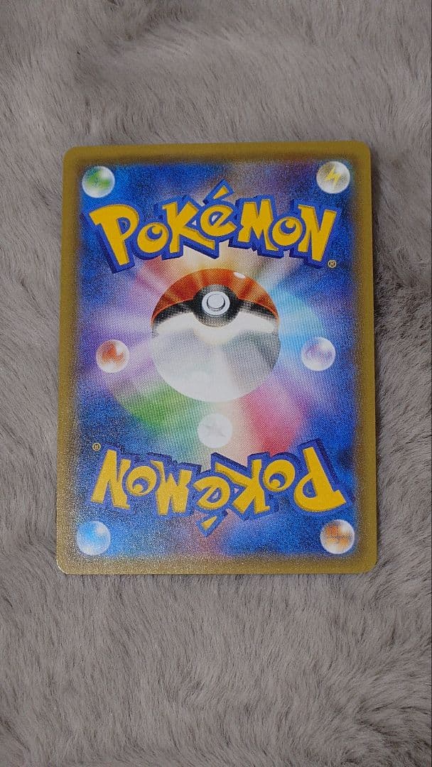 ひ*崎様 ポケモンカード　8枚セット　タッグチーム　SR HR