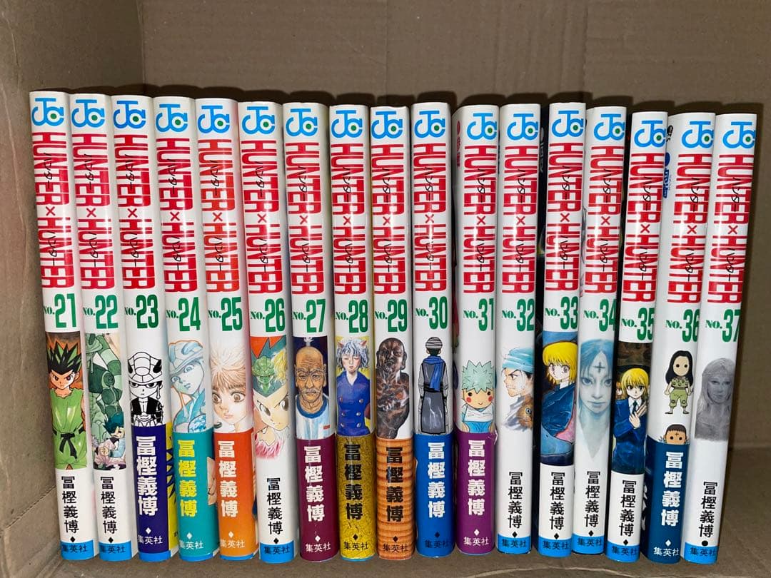 R*o様 HUNTER×HUNTER 1~37全巻初版セット ※ハンターズガイド