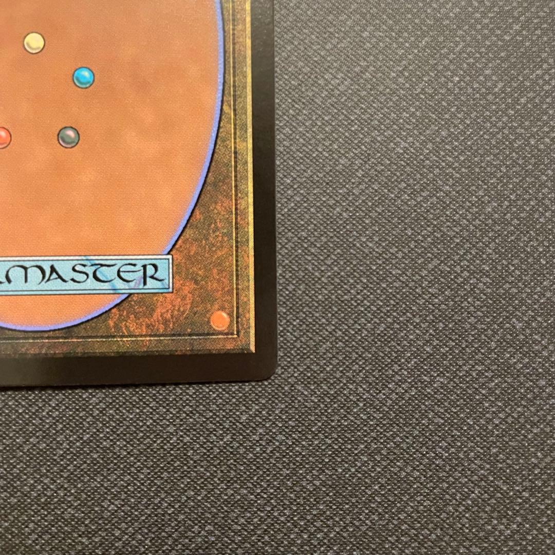 魔女、ヤ・シュトラ・ルル サージfoil