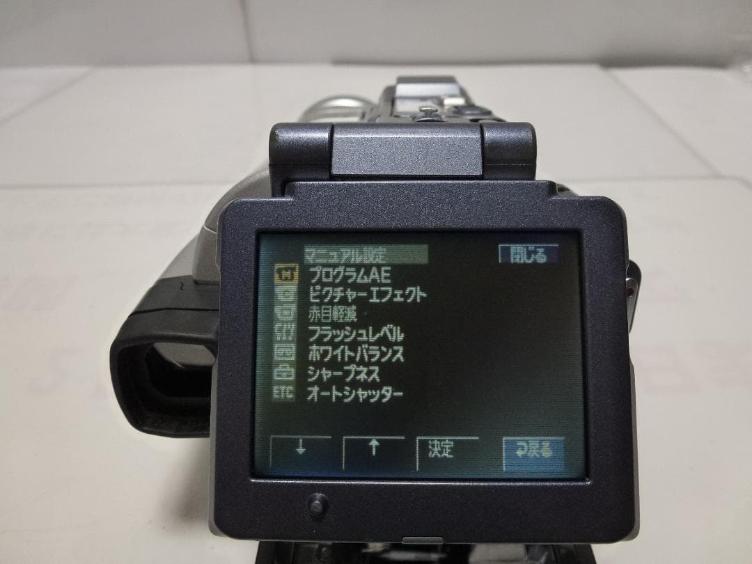 希少　大人気　ソニー SONY DCR-IP220 MICROMV ハンディカム
