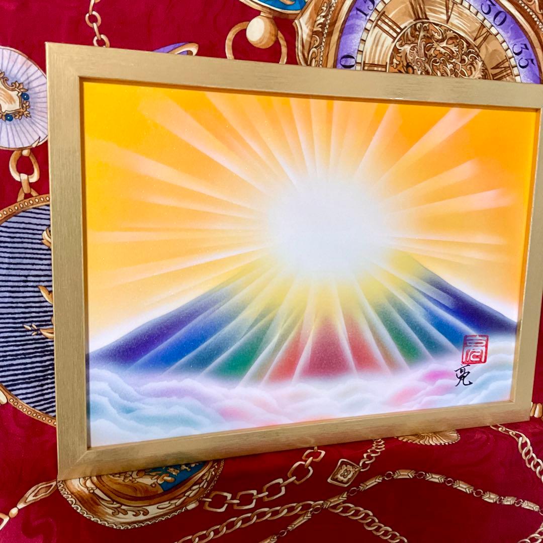 風水開運絵画☆雲海ダイヤモンド虹富士 スピリチュアルアートA4送料無料