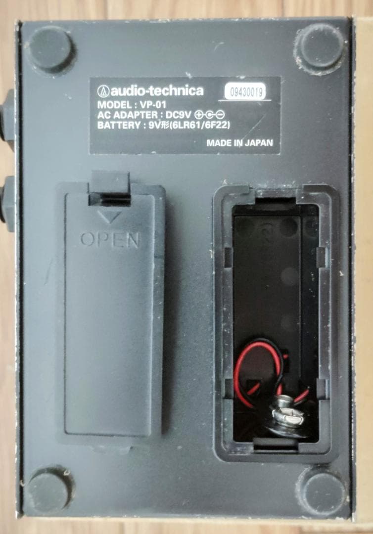 audio-technica SLICK FLY マイクプリアンプ VP-01