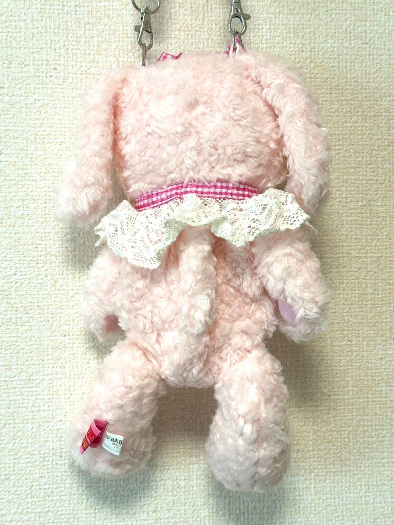 BABY うさくみゃポシェット
