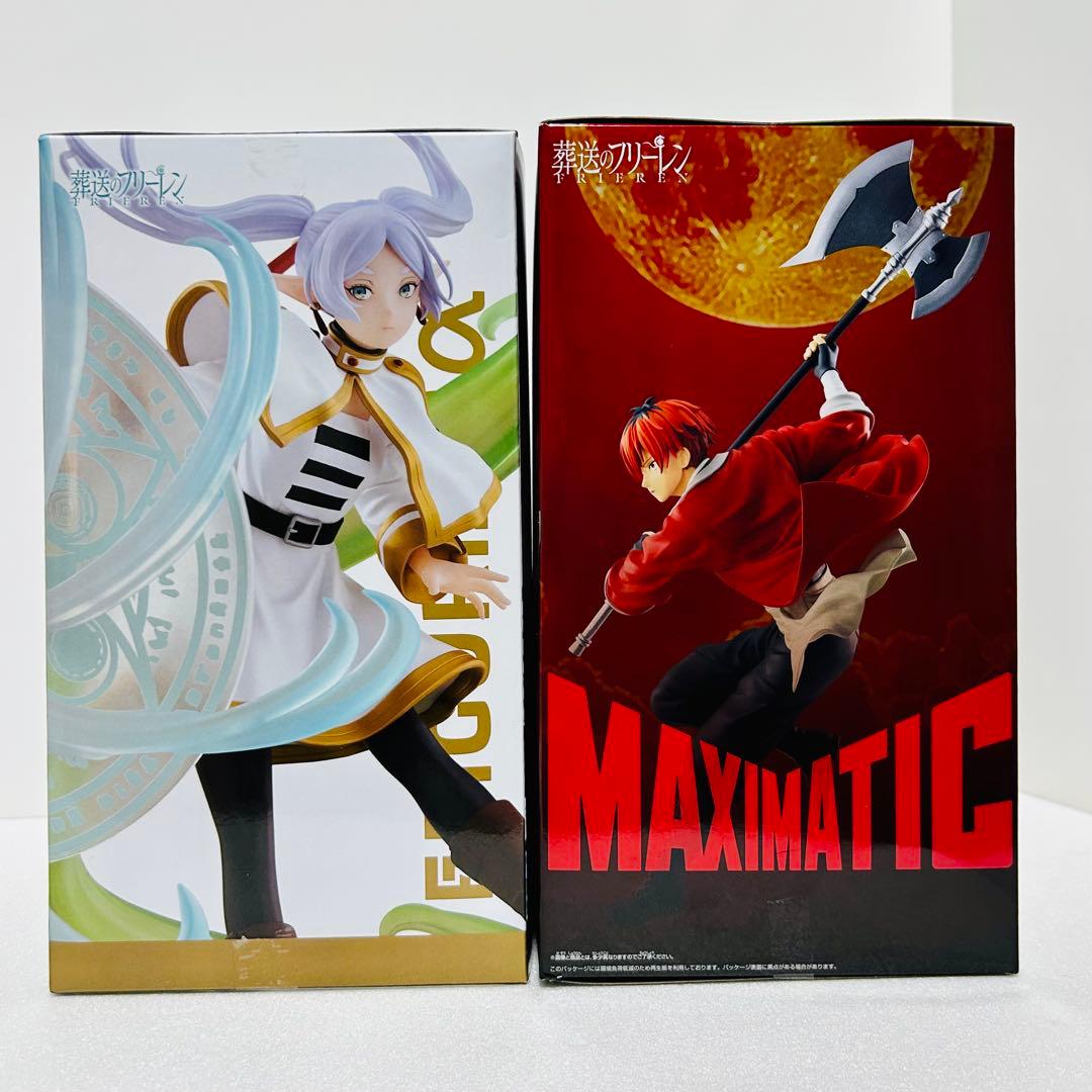 葬送のフリーレン】シュタルク ＆フリーレン フィギュア2点セット