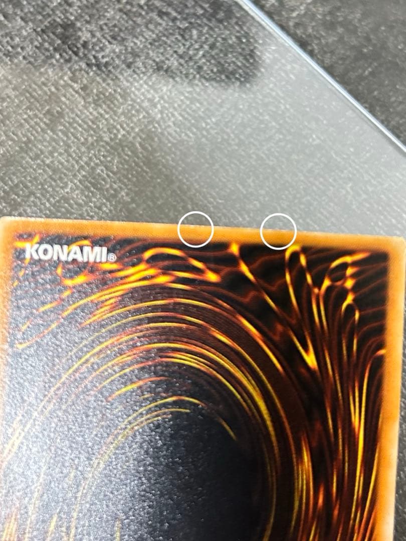 鈴*虫様 ⭐︎コレクション入替特別出品⭐︎美品レベル♪ダーク・ネクロフィア旧レリ