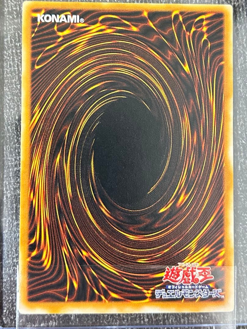 鈴*虫様 ⭐︎コレクション入替特別出品⭐︎美品レベル♪ダーク・ネクロフィア旧レリ