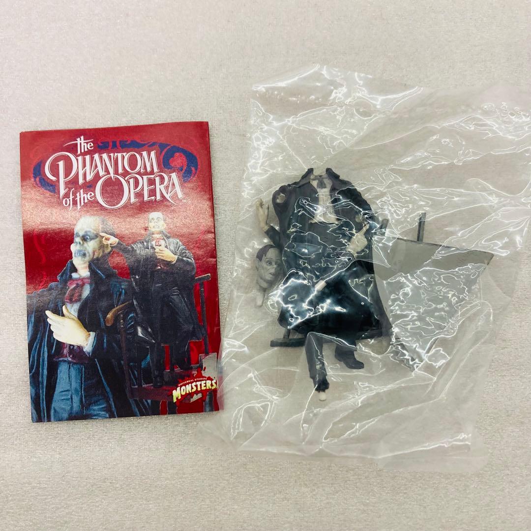 【袋未開封★7種セット】ユニバーサルスタジオモンスターズフィギュアコレクション