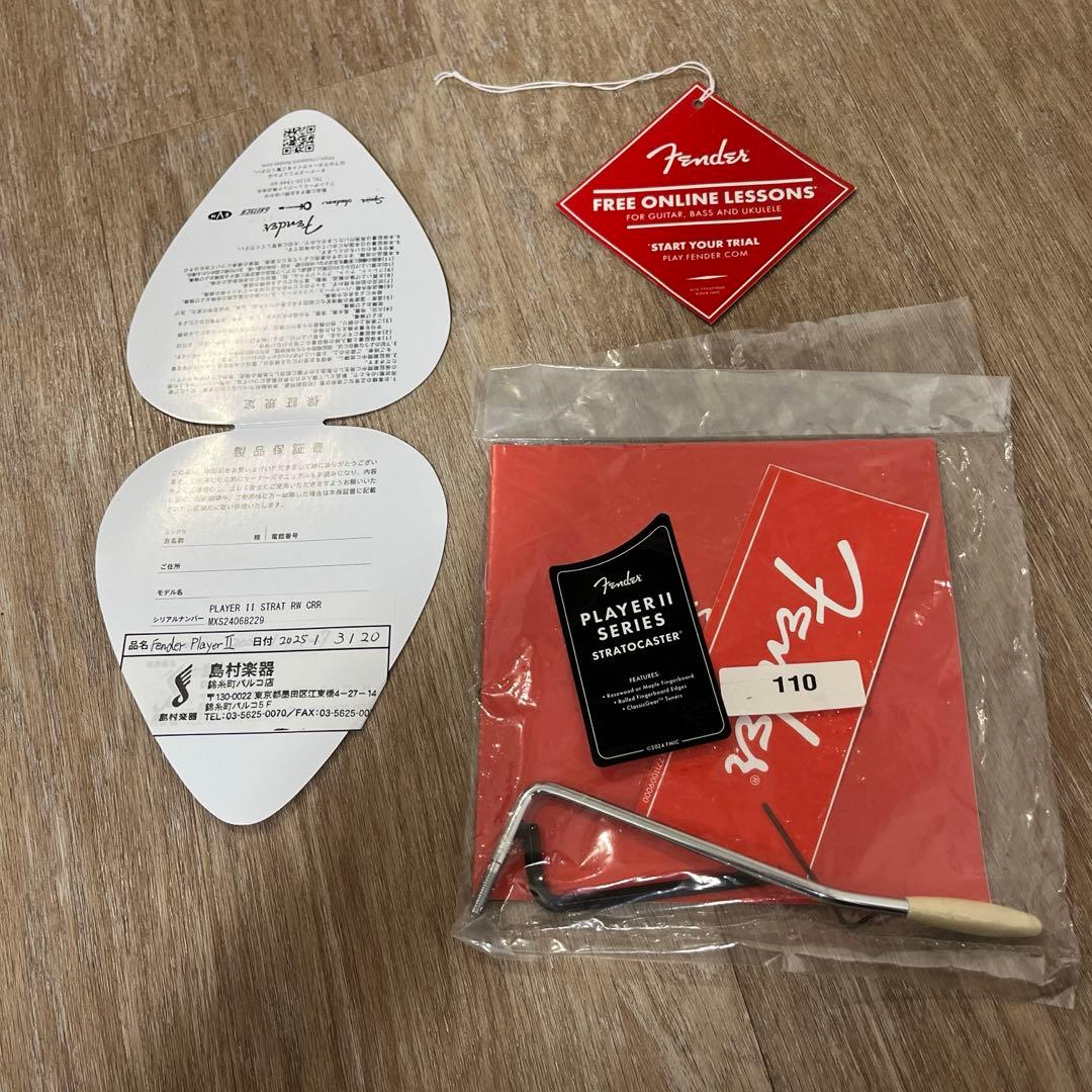 fender stratcaster player2 コーラルレッドハードケース - メルカリ