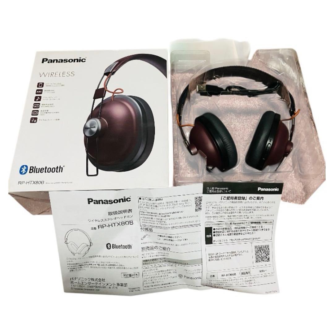 Panasonic RP-HTX80B ワイヤレスヘッドホン ブラウン - メルカリ