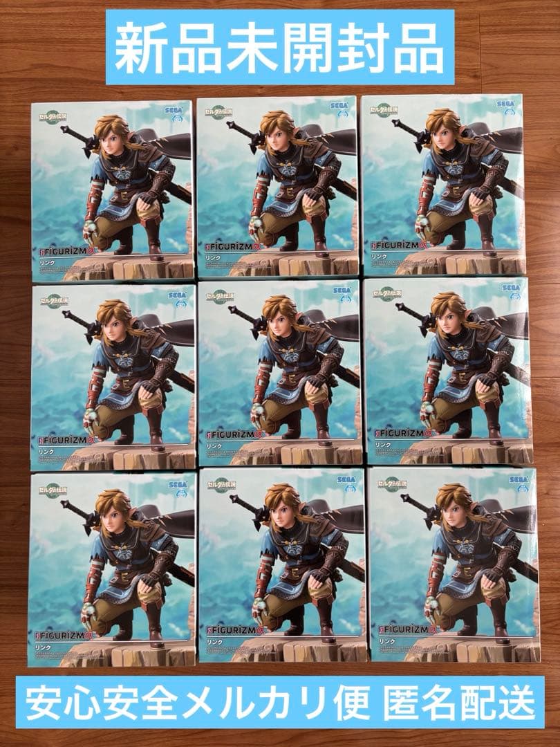 ゼルダの伝説　FiGURiZMα　リンク　フィギュア　9体セット 新品】ゼルダの伝説 FIGURIZMα リンク フィギュア 9個セット ゼルダの