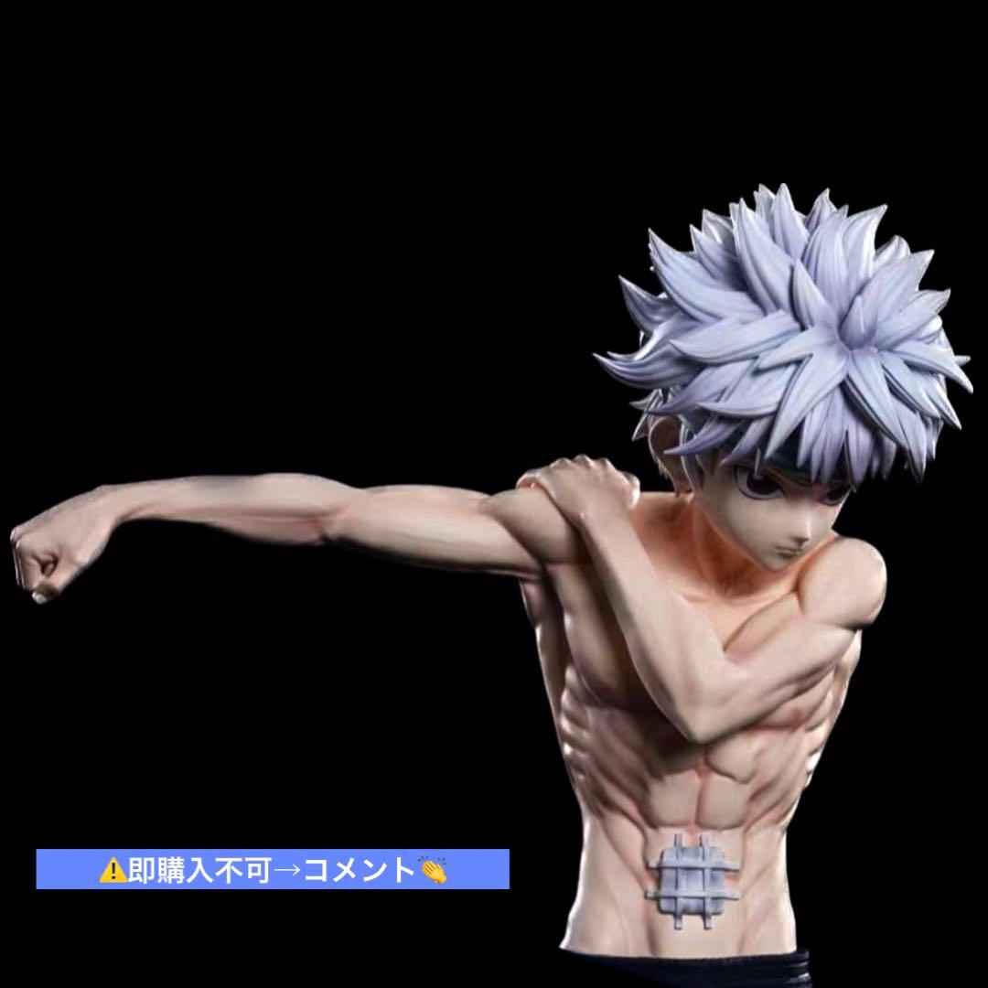 ハンター xハンターキルア・ゾルディックフィギュア 1/6 スケール