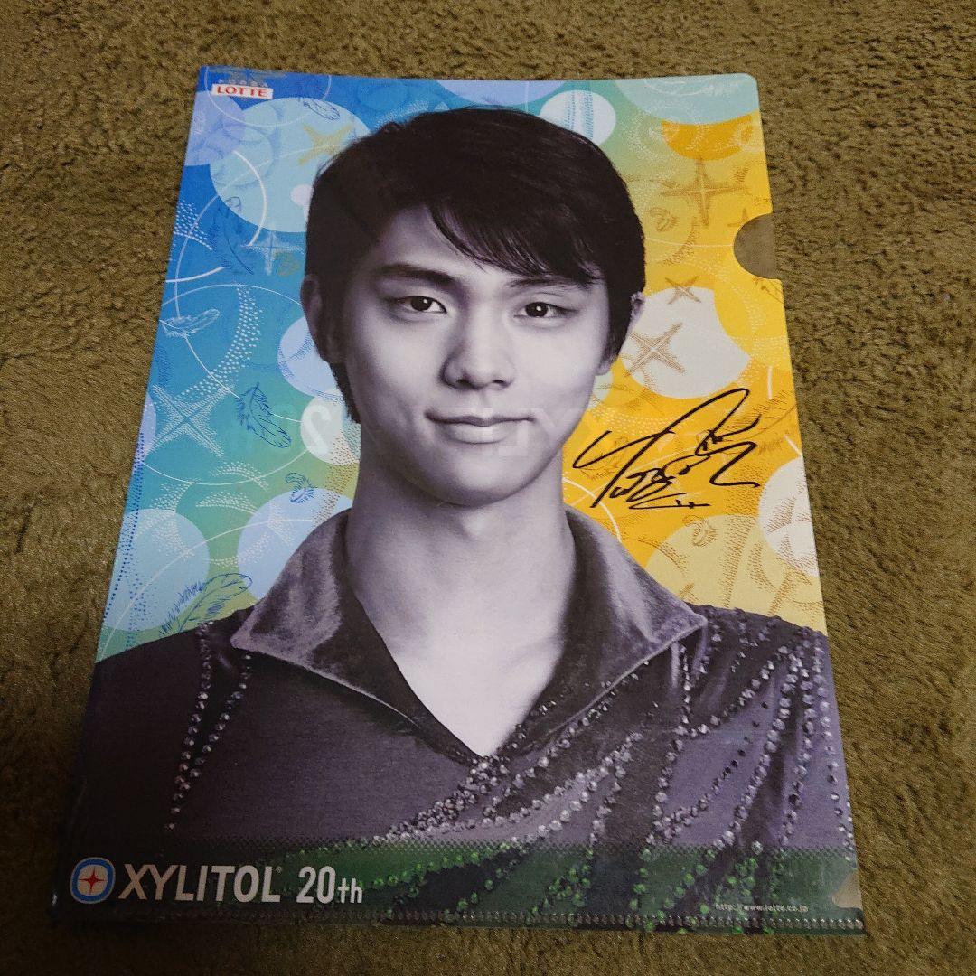 羽生結弦 クリアファイル 羽生結弦 クリアファイルBOOK 通販