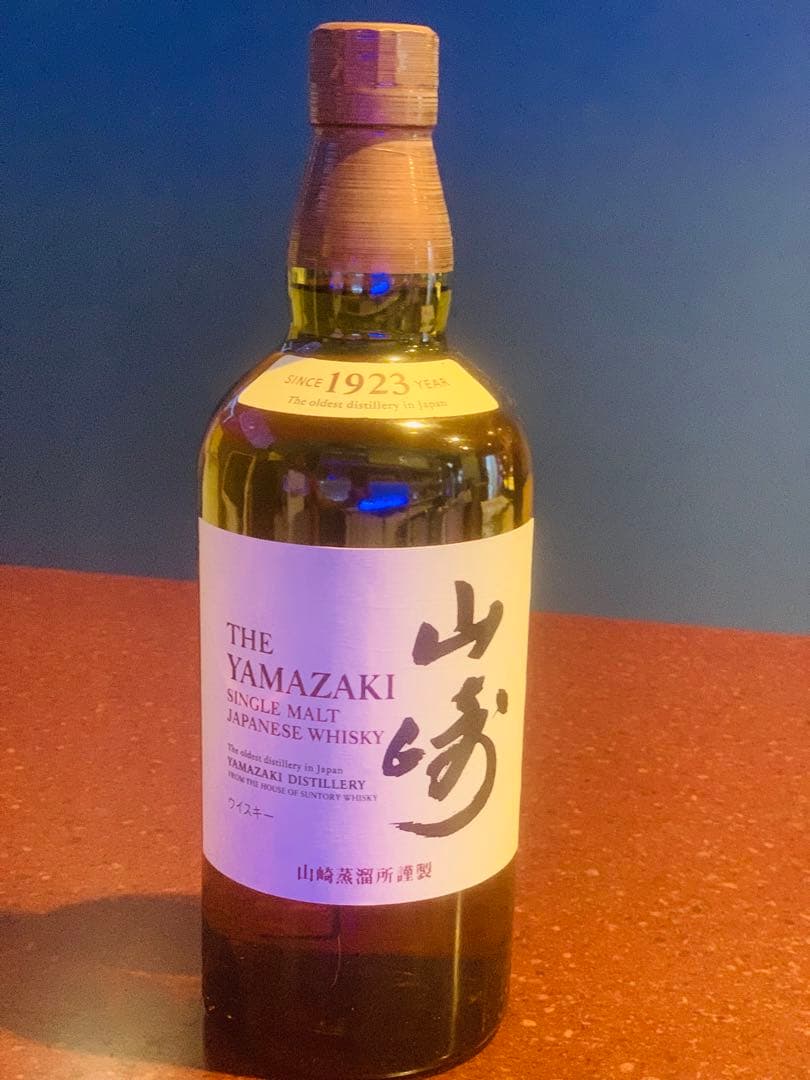 SEVEN SONS 12年 ブレンデッドモルトウイスキー 700ml