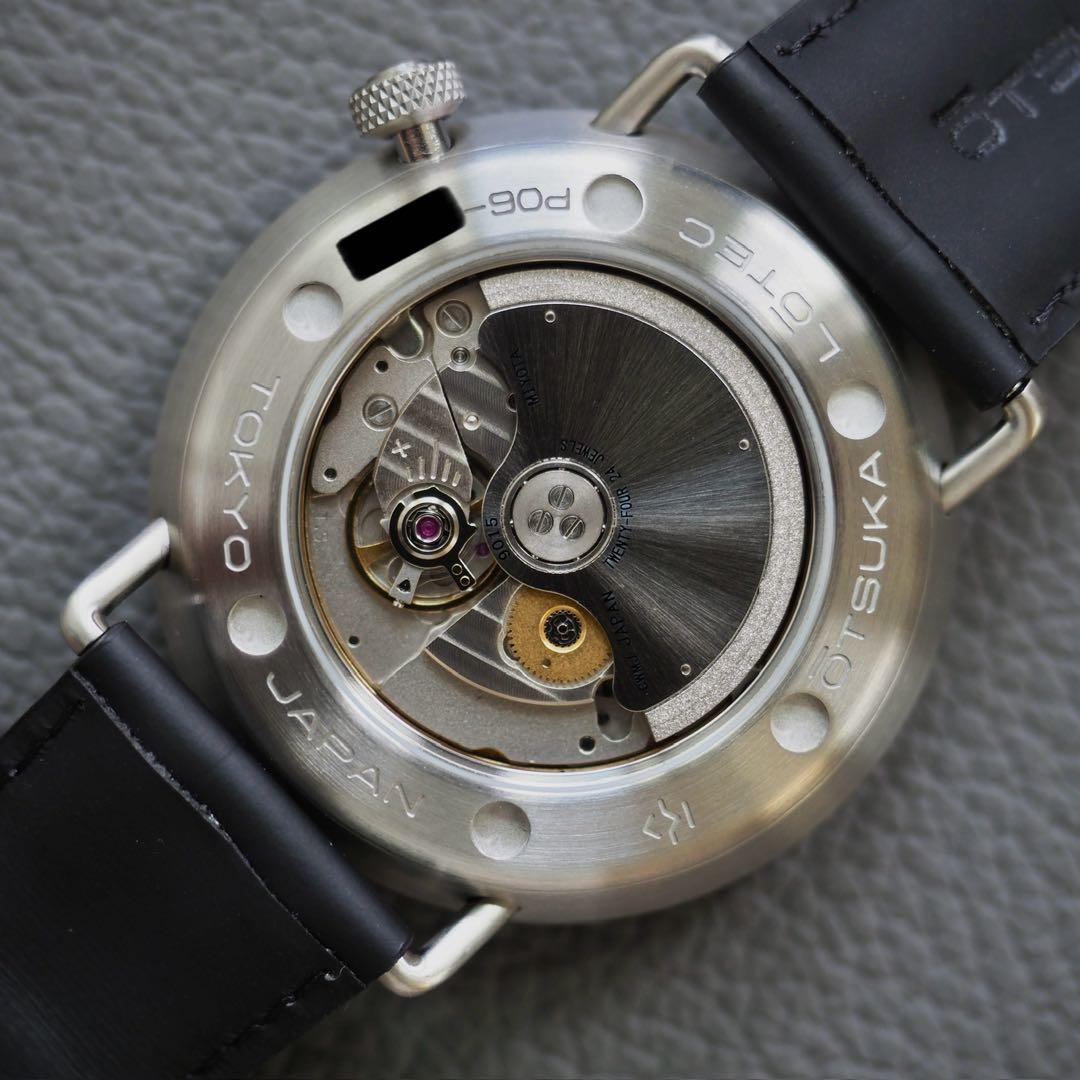 大塚ローテック6号