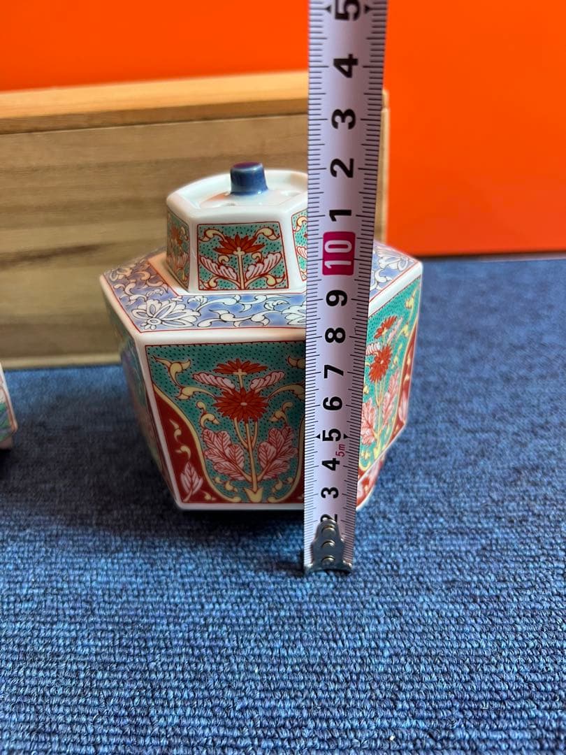 858有田焼 幸楽窯 角福 香炉 2客 858有田焼 幸楽窯 角