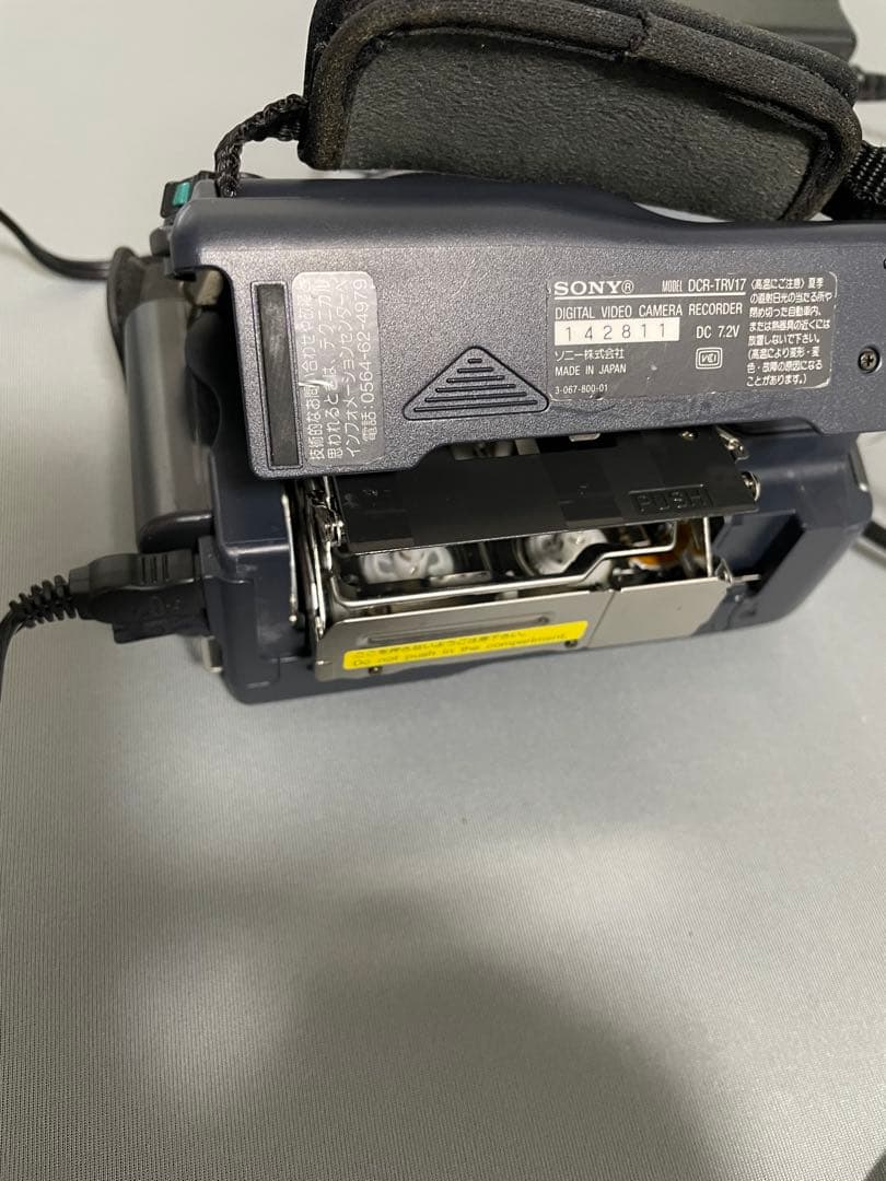 SONY　DCR-TRV17　MiniDV対応