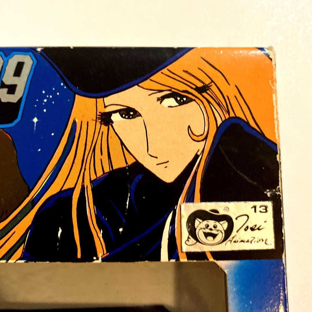 ポピー 銀河鉄道999 スタートレイン C6250