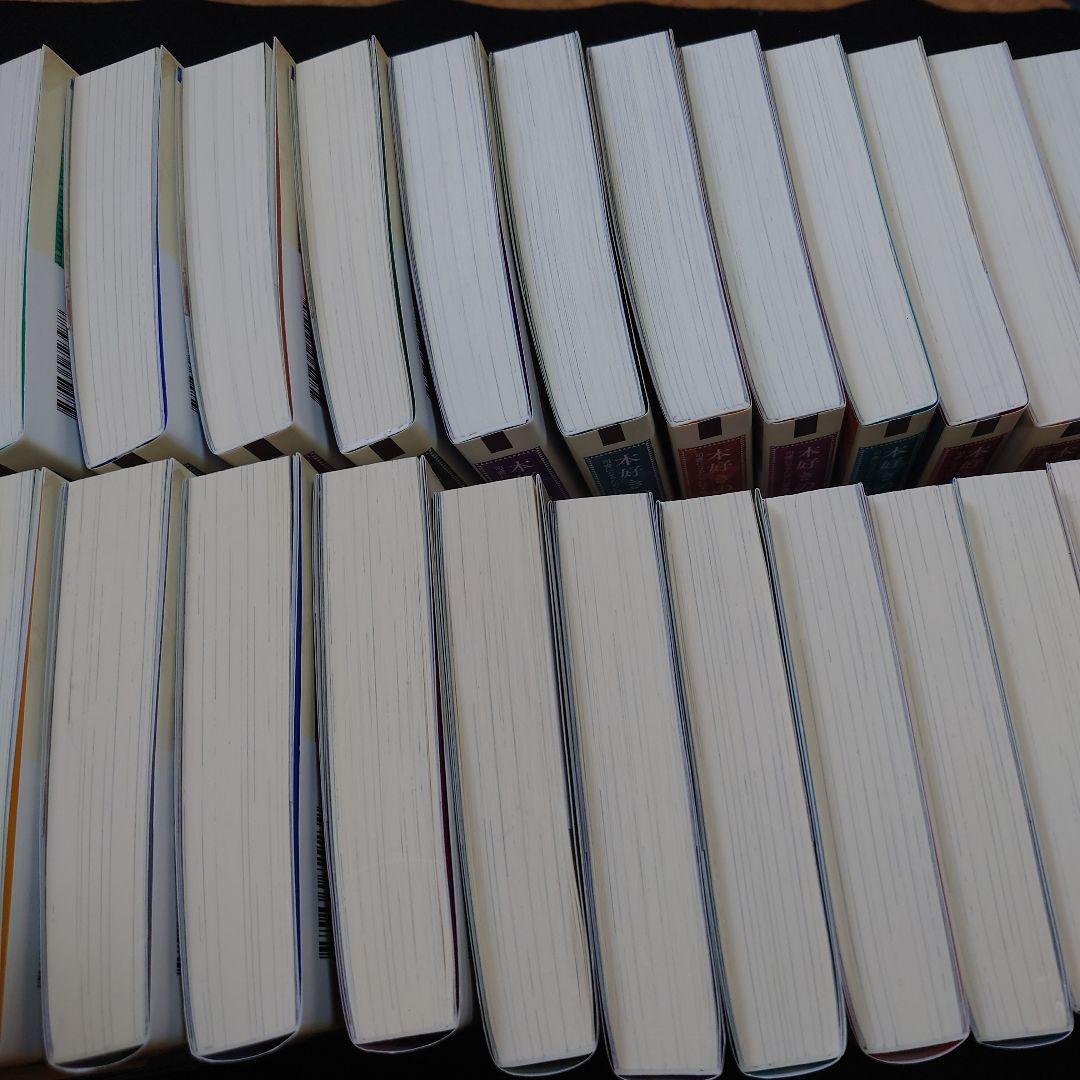 本好きの下剋上 小説 34巻セット（第一部～第五部、短編集）