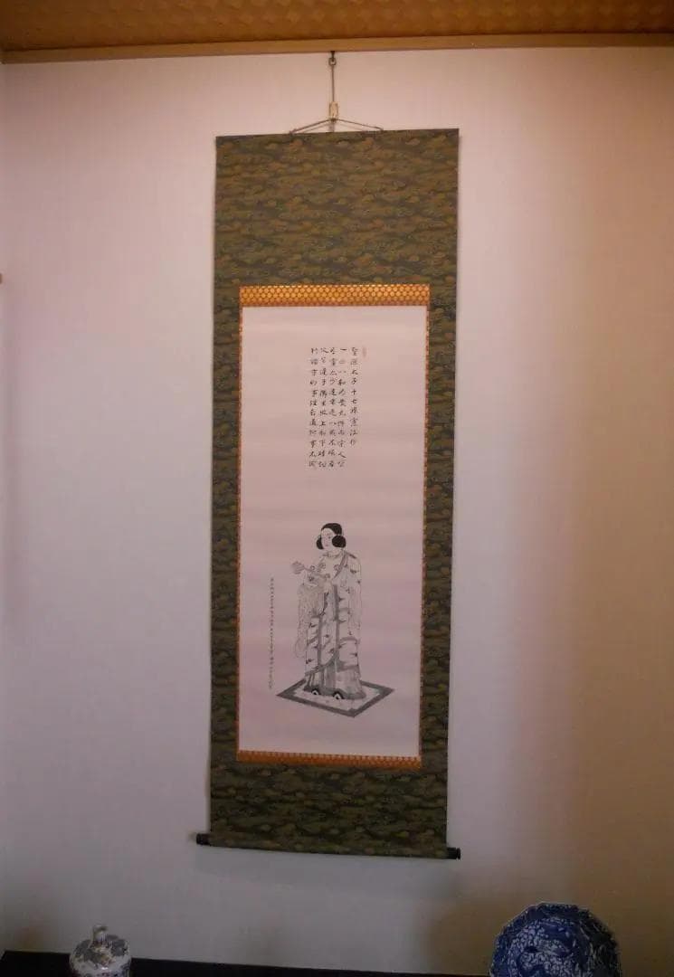 掛け軸 聖徳太子像 紙本 希少 軸装 茶道具 掛軸 美品 です。