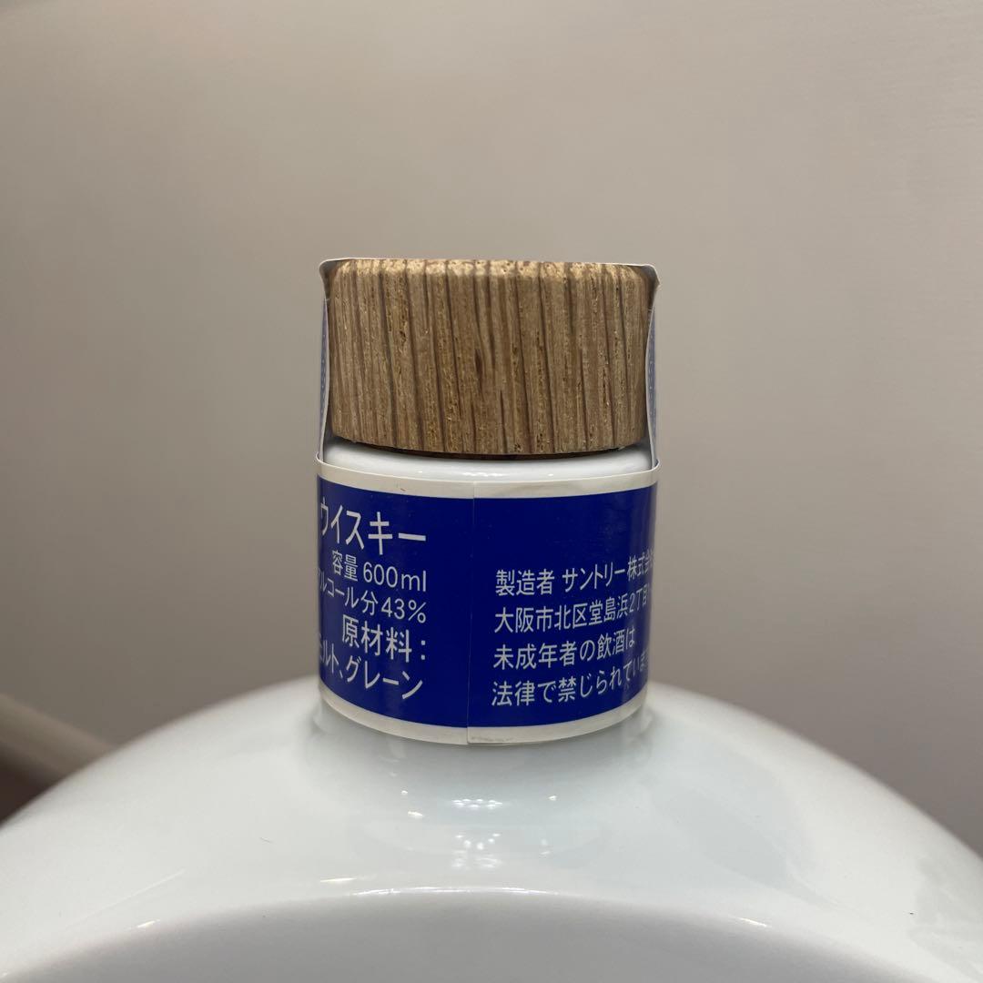 サントリーウイスキー 響17年 夢大きく 記念ボトル 陶器 未開封