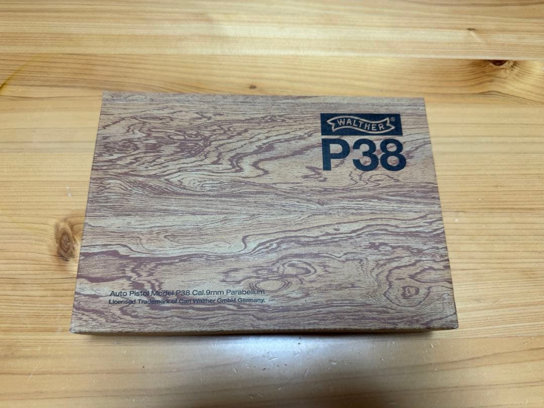 P38 ガスガン 木製柄ボックス付き