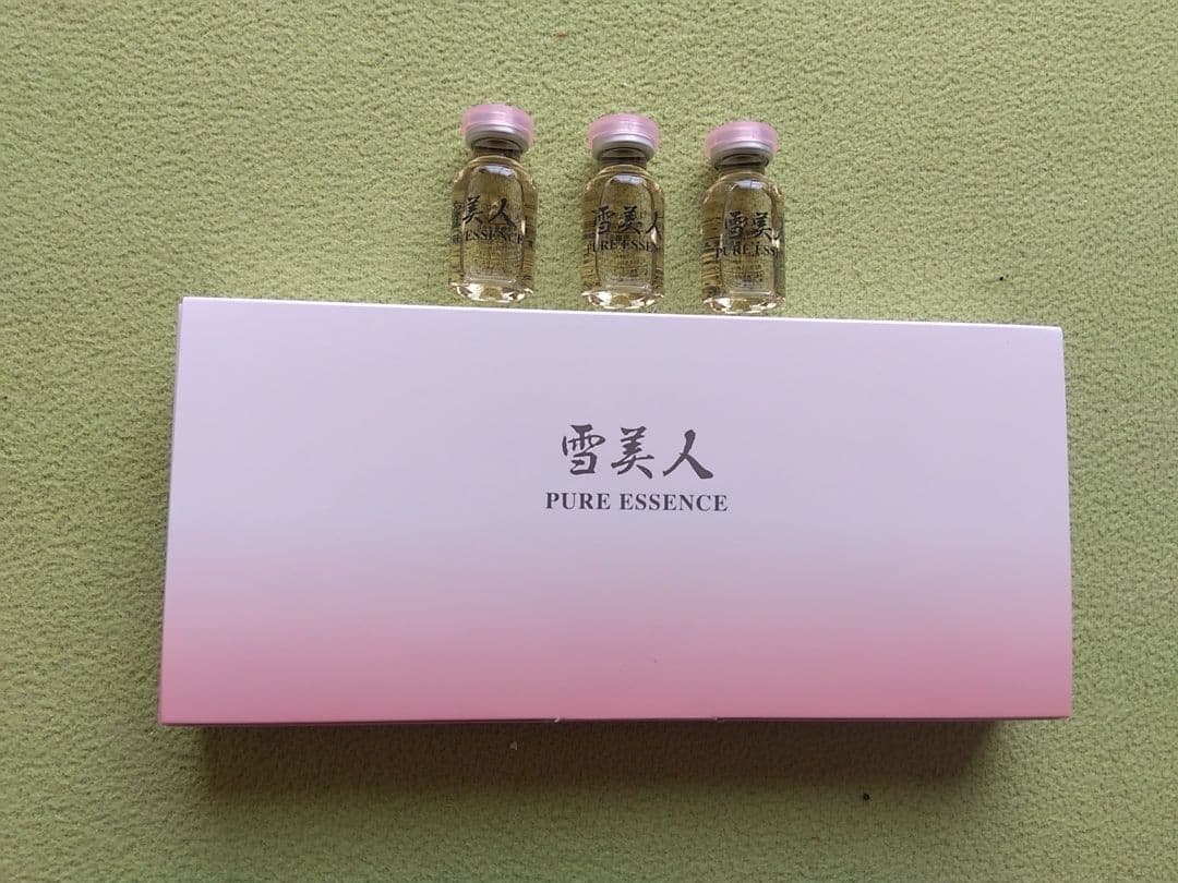 ✨　(新品未使用)　雪美人ピュアエッセンス　 ３本