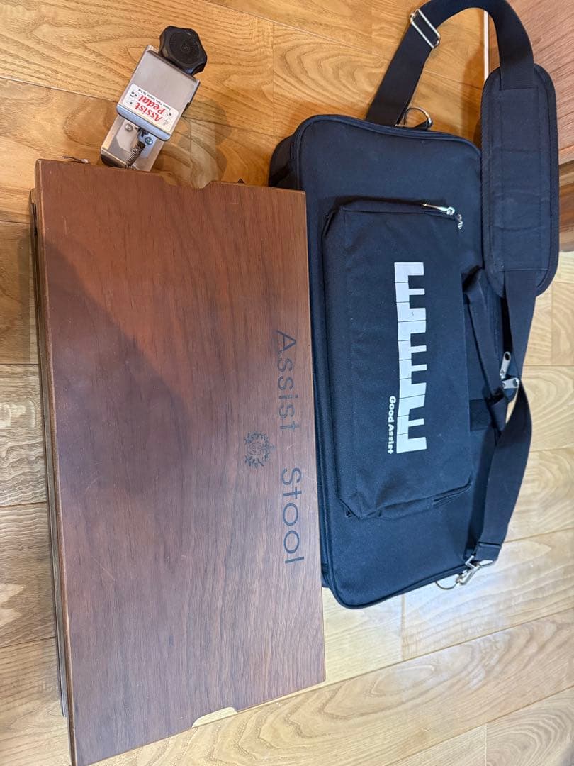Assist Stool & Pedal セット ウォルナッツ