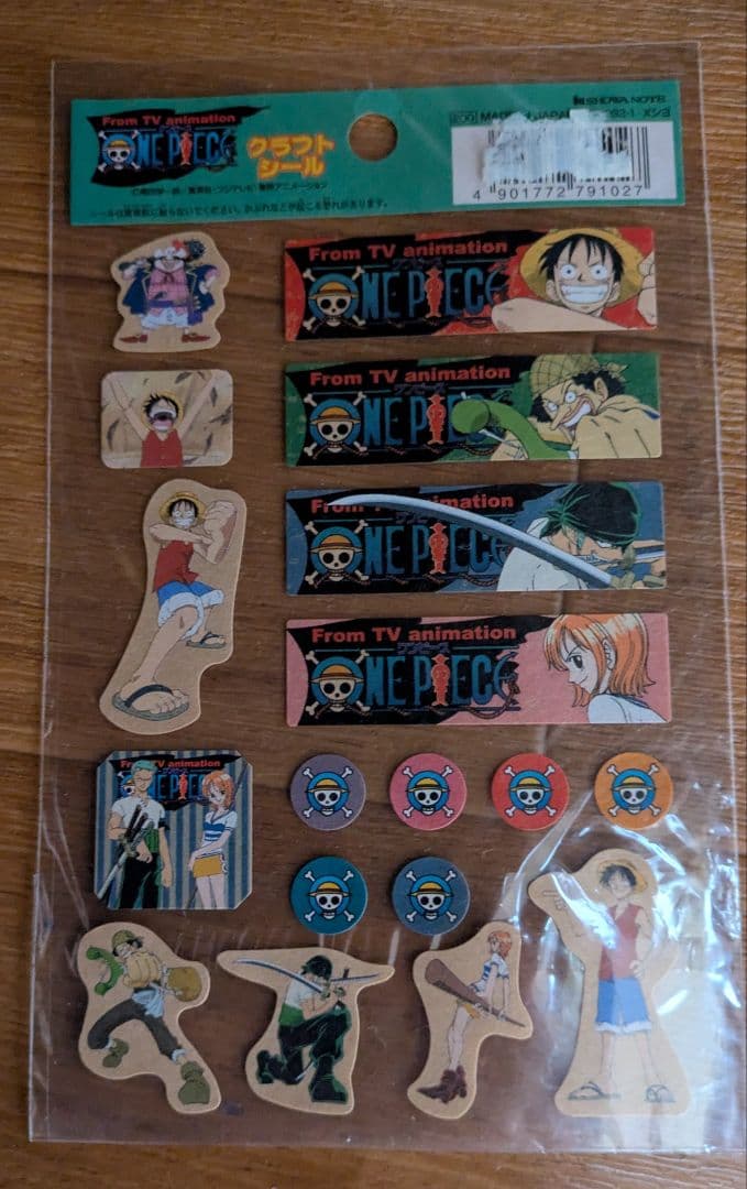 値下げワンピースグッズセット