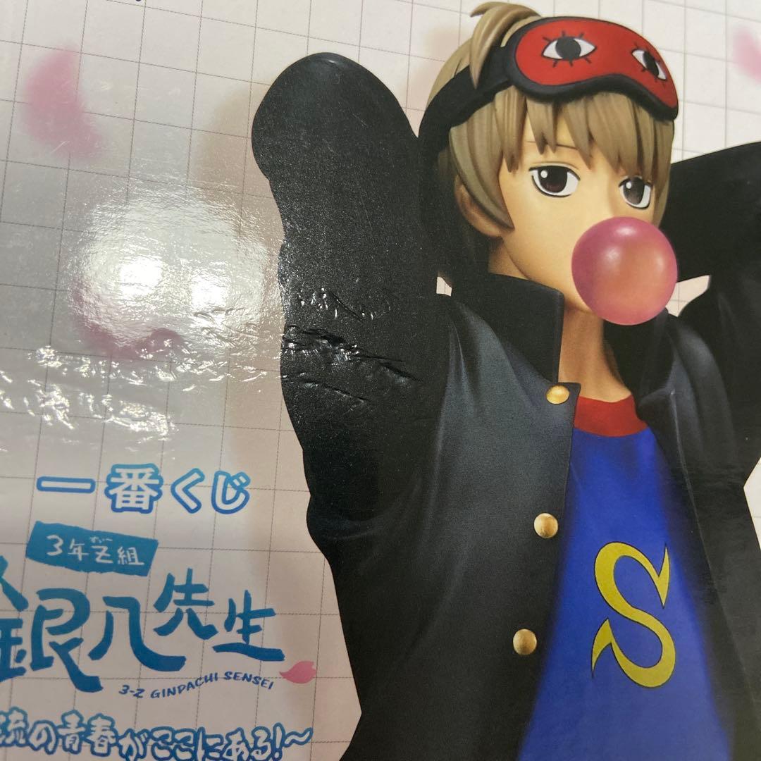 銀八先生 一番くじ フィギュアセット