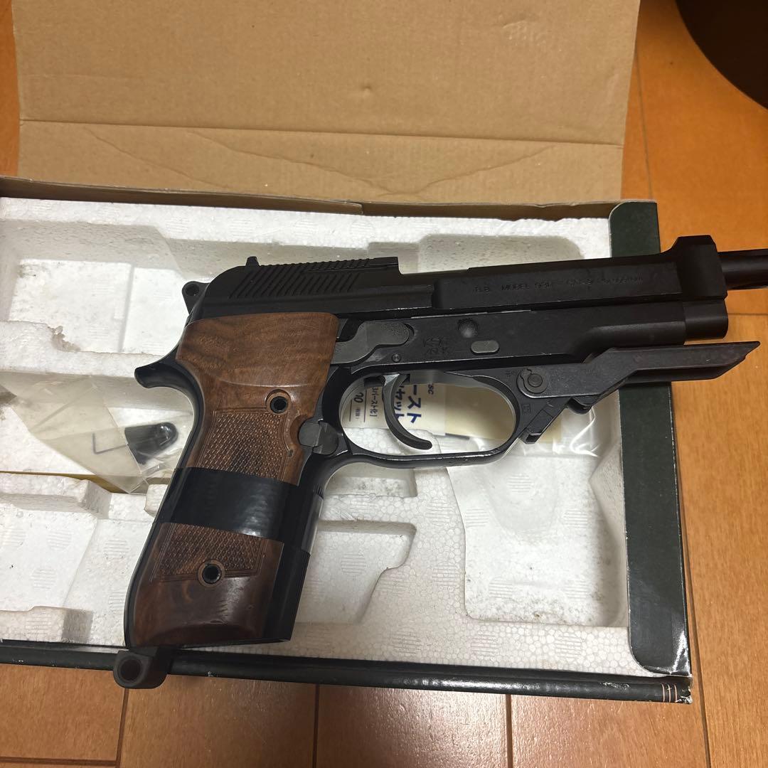 KSC M93R ジャンク　ガスガン 本体・マガジン・説明書付き