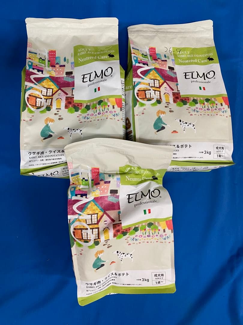 ELMO成犬用フード ウサギ肉・ライス&ポテト ドッグフード