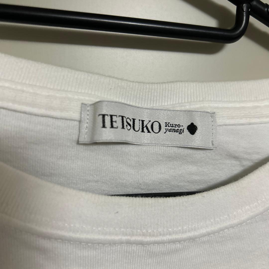 【完売品】黒柳徹子 Granduer グランドール サボテン Tシャツ