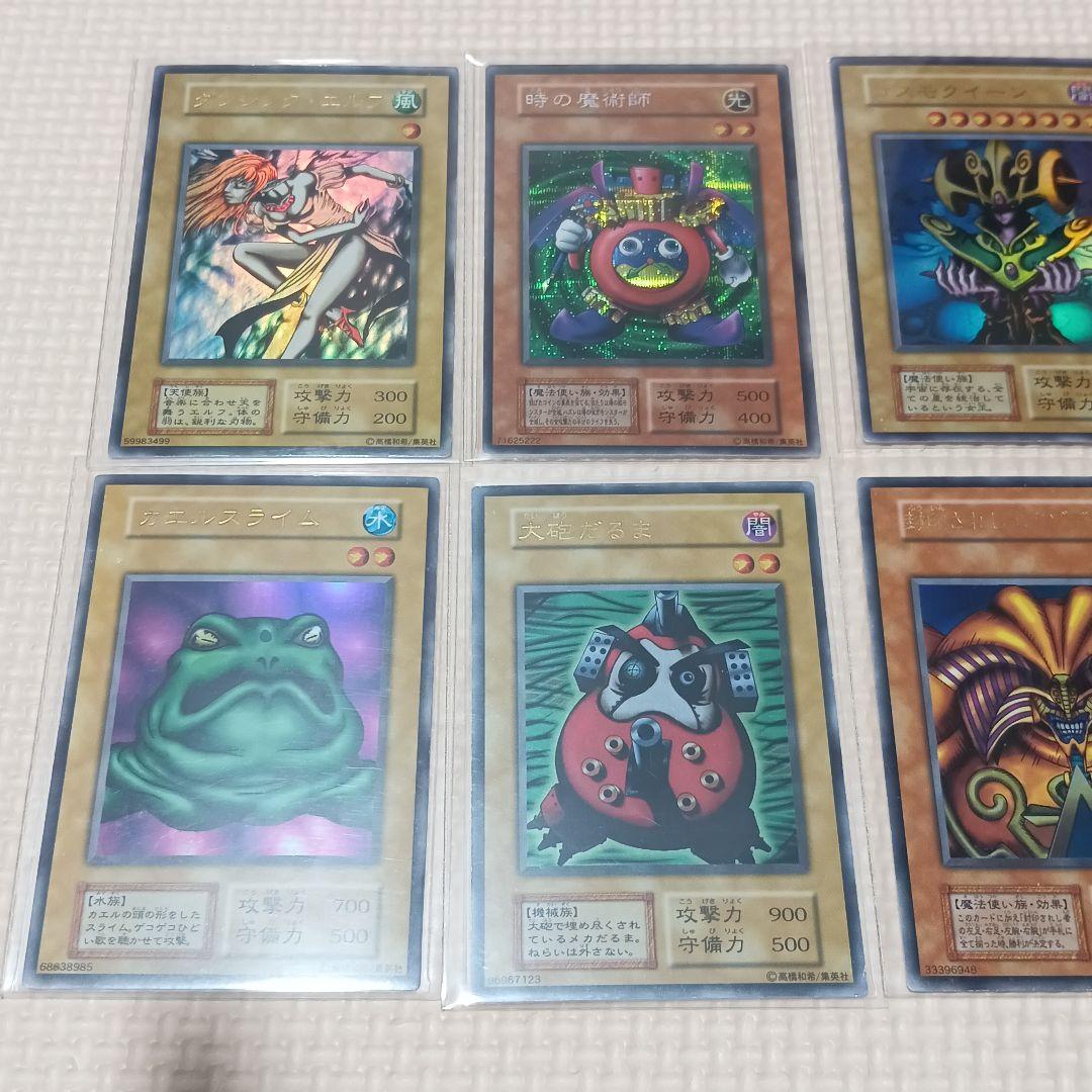 初期 プレミアムパック10枚　遊戯王