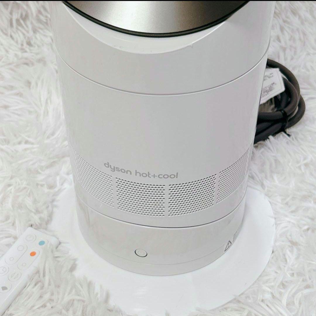 美品 Dyson ダイソン hot+cool 扇風機 AM09 2022年製保証