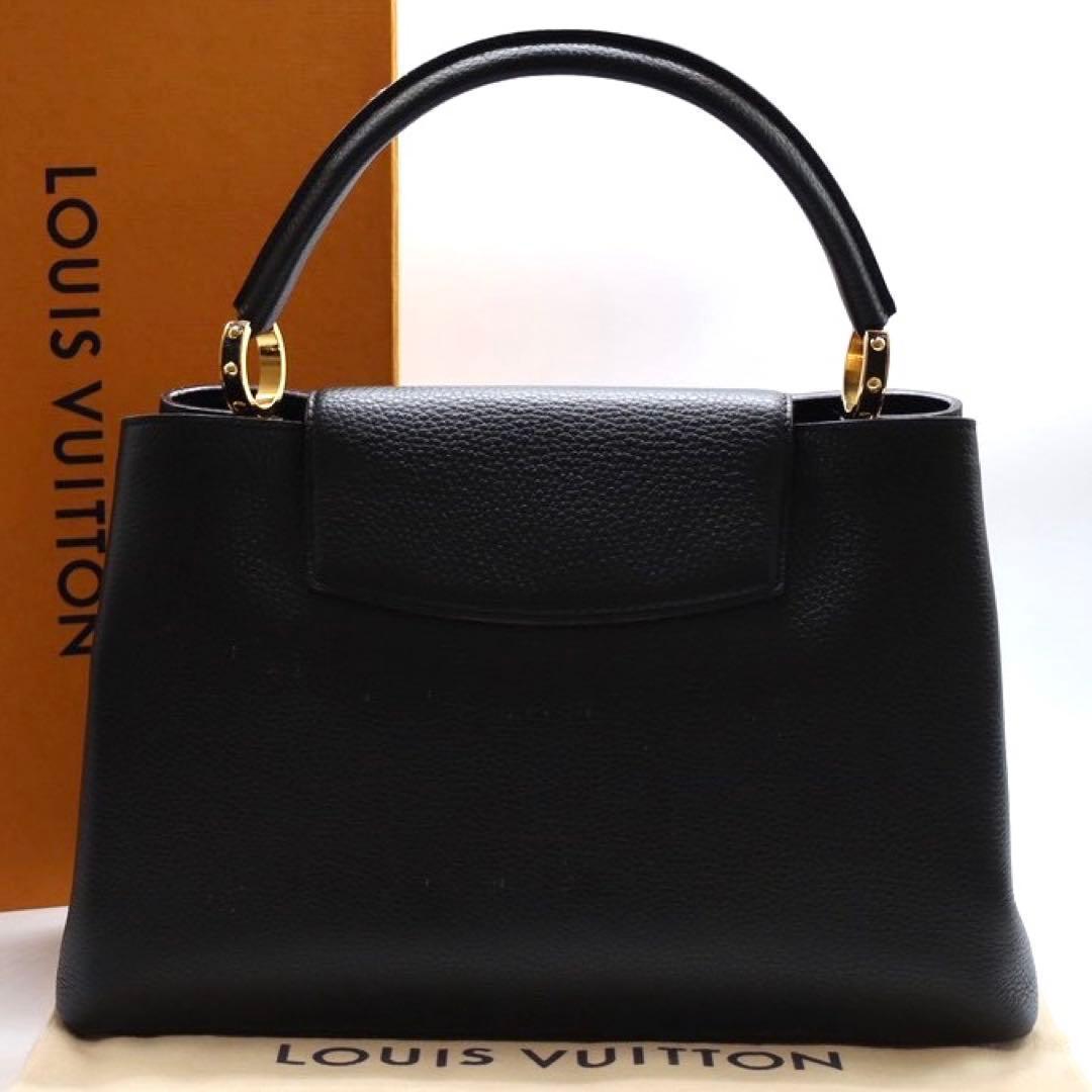 専用　ルイヴィトン カプシーヌMM トリヨンレザー ブラック ハンド 黒