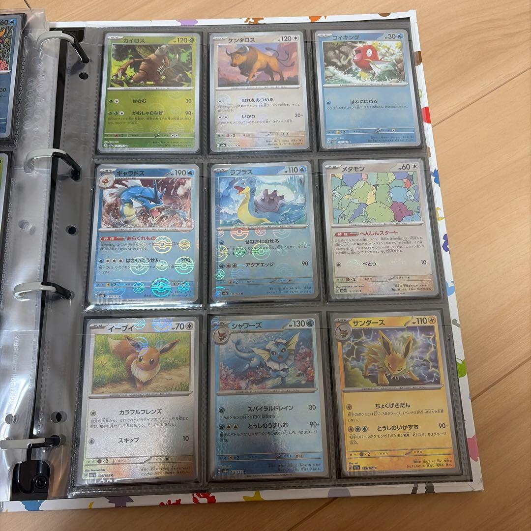 ポケモンカード151 モンスターボールミラー rrsrセット