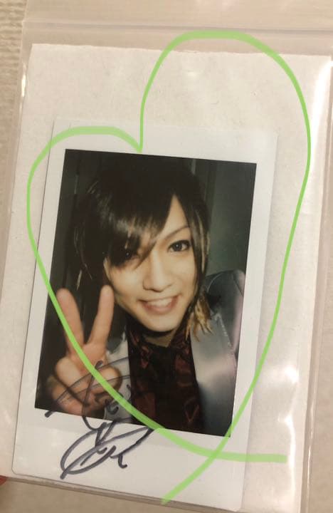 喜矢武豊 ゴールデンボンバー チェキ サイン入り - メルカリ