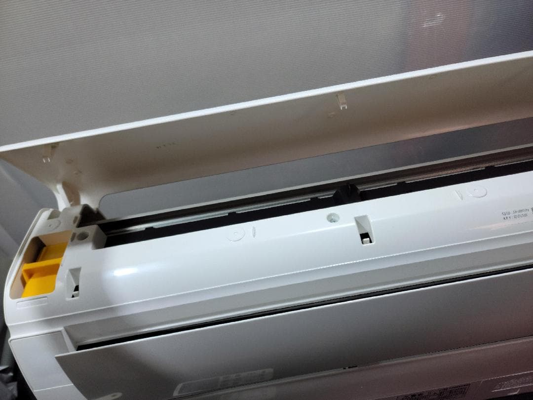 神奈川県内は無料工事、配送付き、室外機セット)[1796]日立6畳 保証