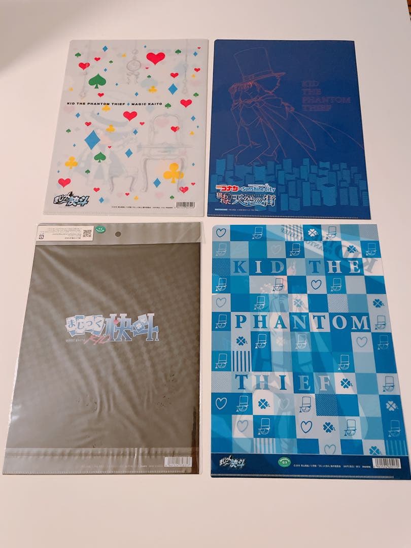 d*2様 怪盗キッド クリアファイル 4枚セット
