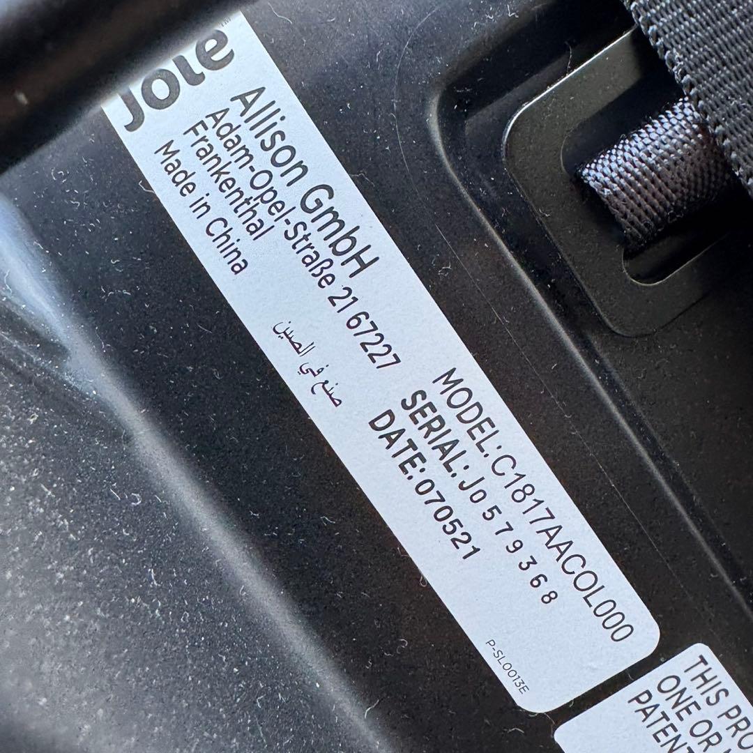 Joie ジョイー i-Snug & i-Baseセット ISOFIX