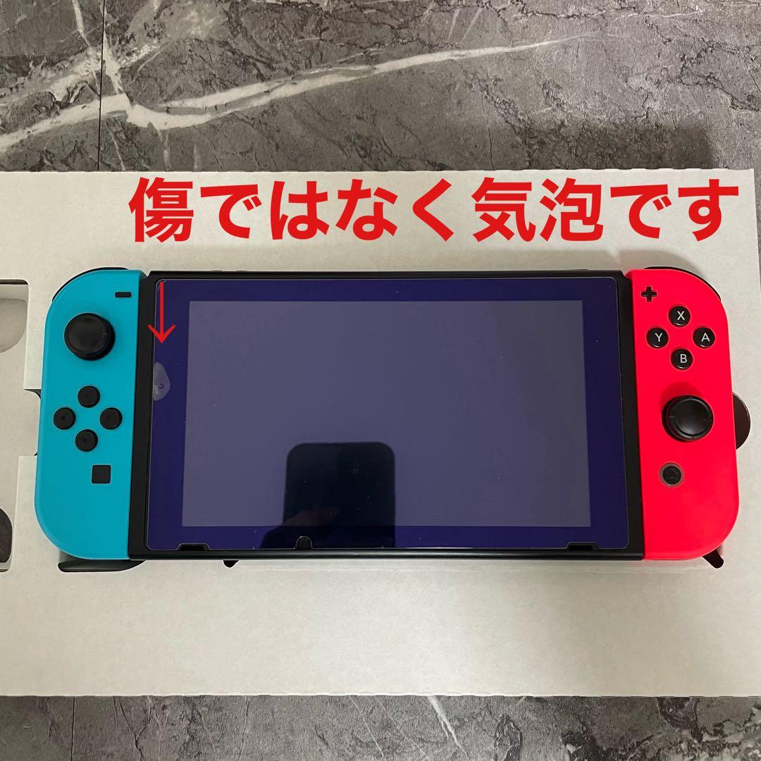 Nintendo Switch本体 プロコン ドラクエ11 amiiboスイッチ