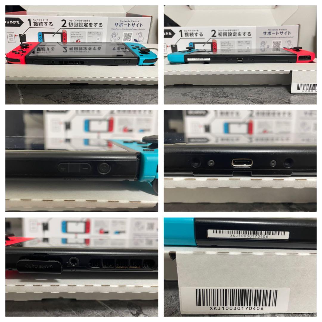 Nintendo Switch本体 プロコン ドラクエ11 amiiboスイッチ