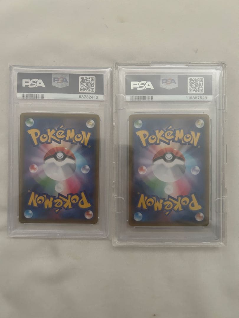 マリィ SR HR PSA10