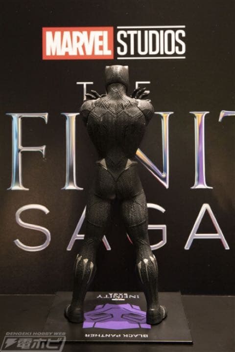 happyくじ マーベル ラストワン ブラックパンサー フィギュア 一番くじ