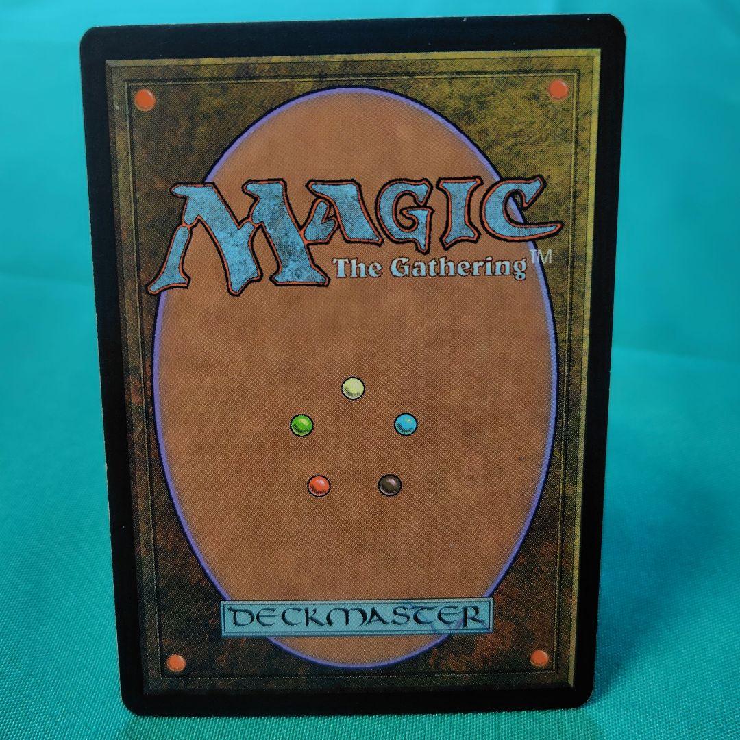 古えの墳墓 Magic: The Gathering