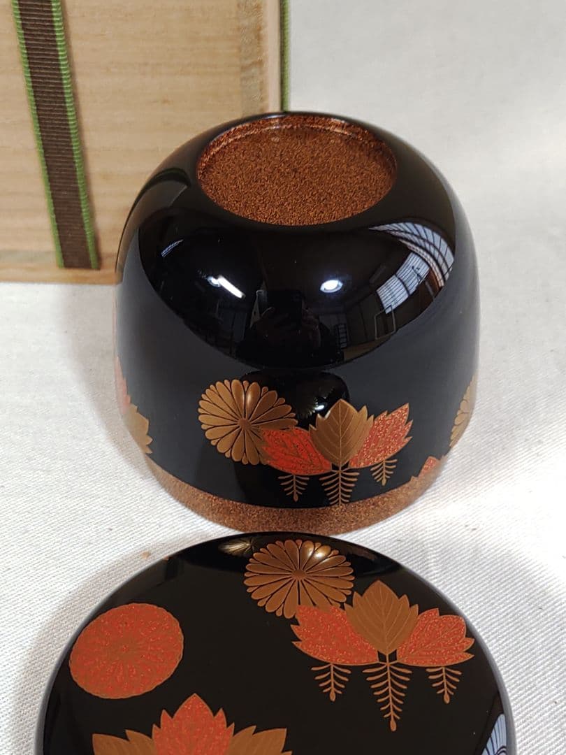 茶道具 棗 飯田光秋 鵬雲斎花押入