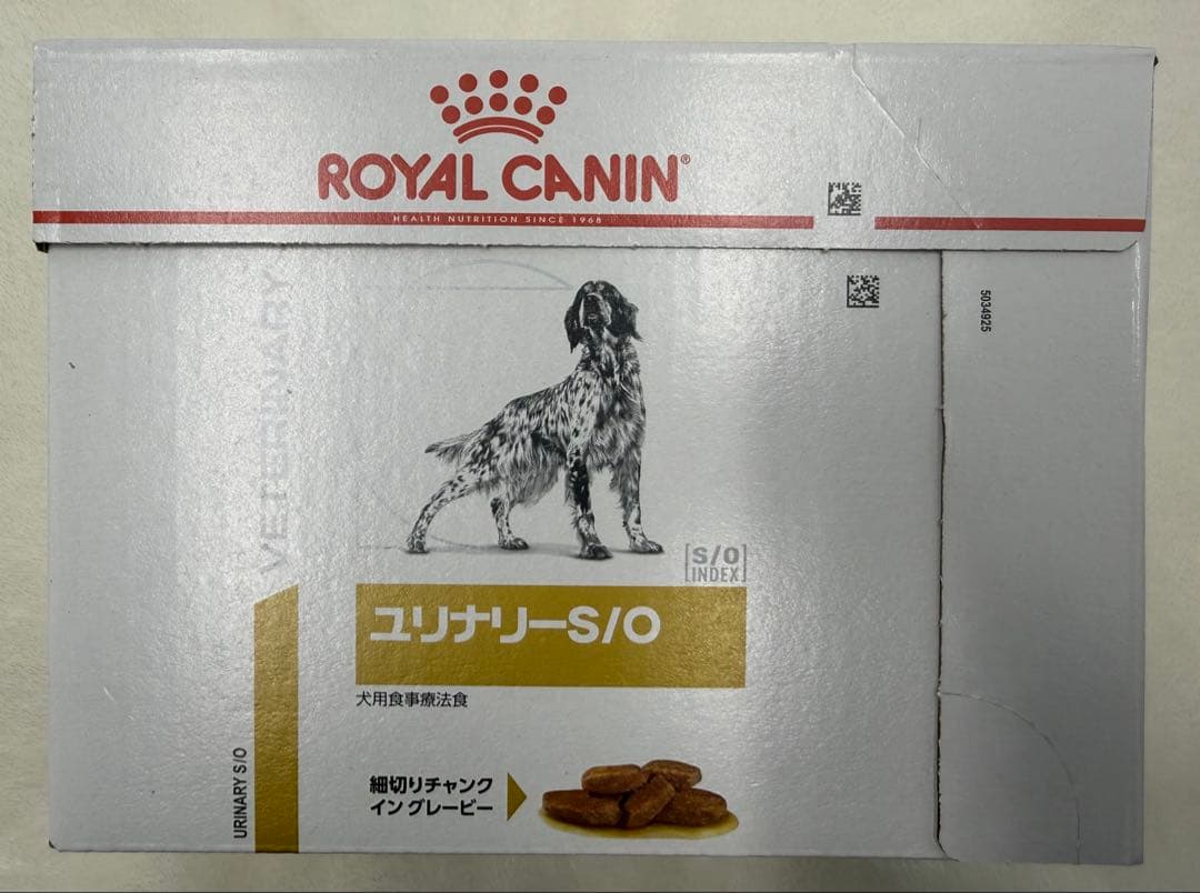 ユリナリーS/O 100g×12袋 - メルカリ