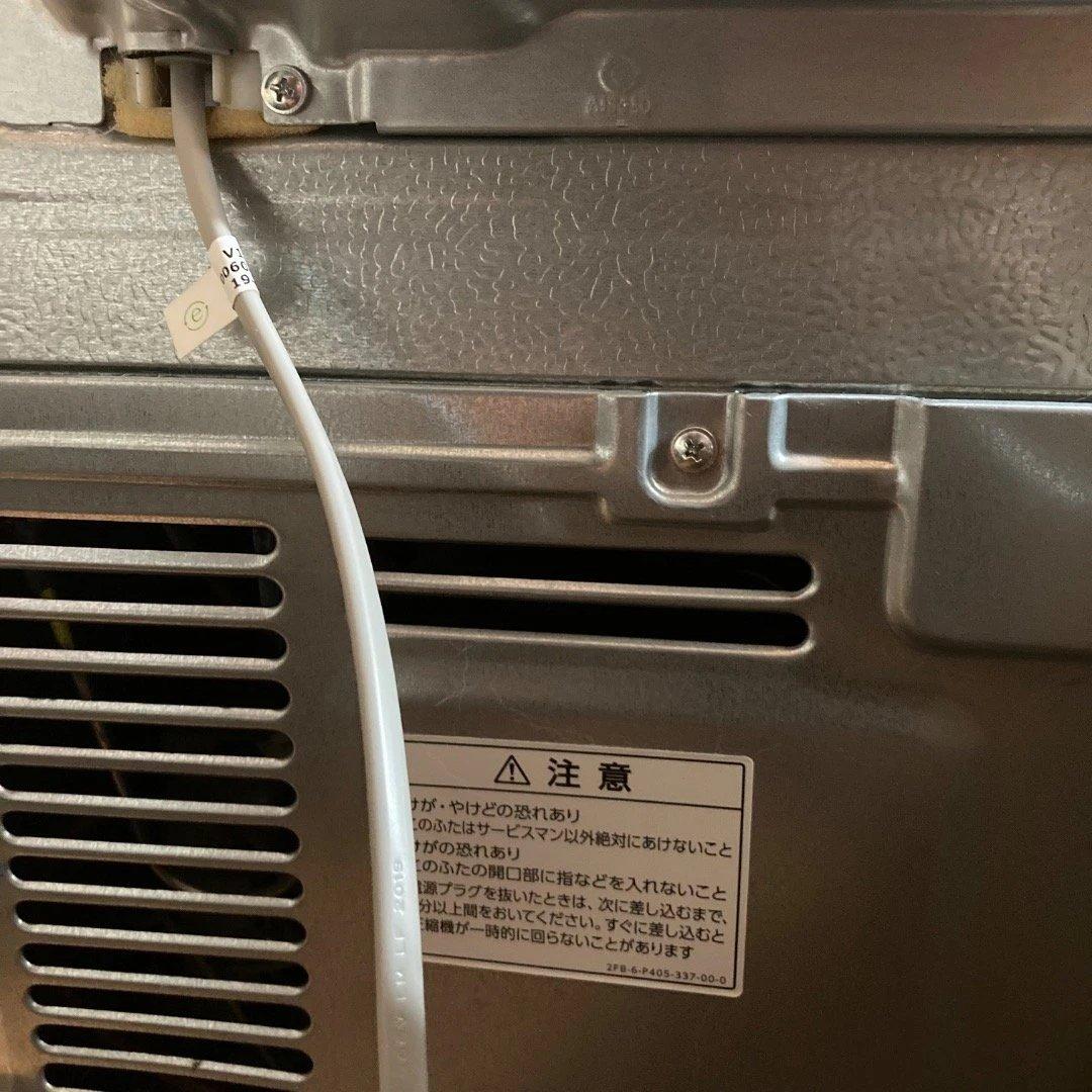 2019年製AQUA ノンフロン冷凍冷蔵庫AQR-SBS45H (S)