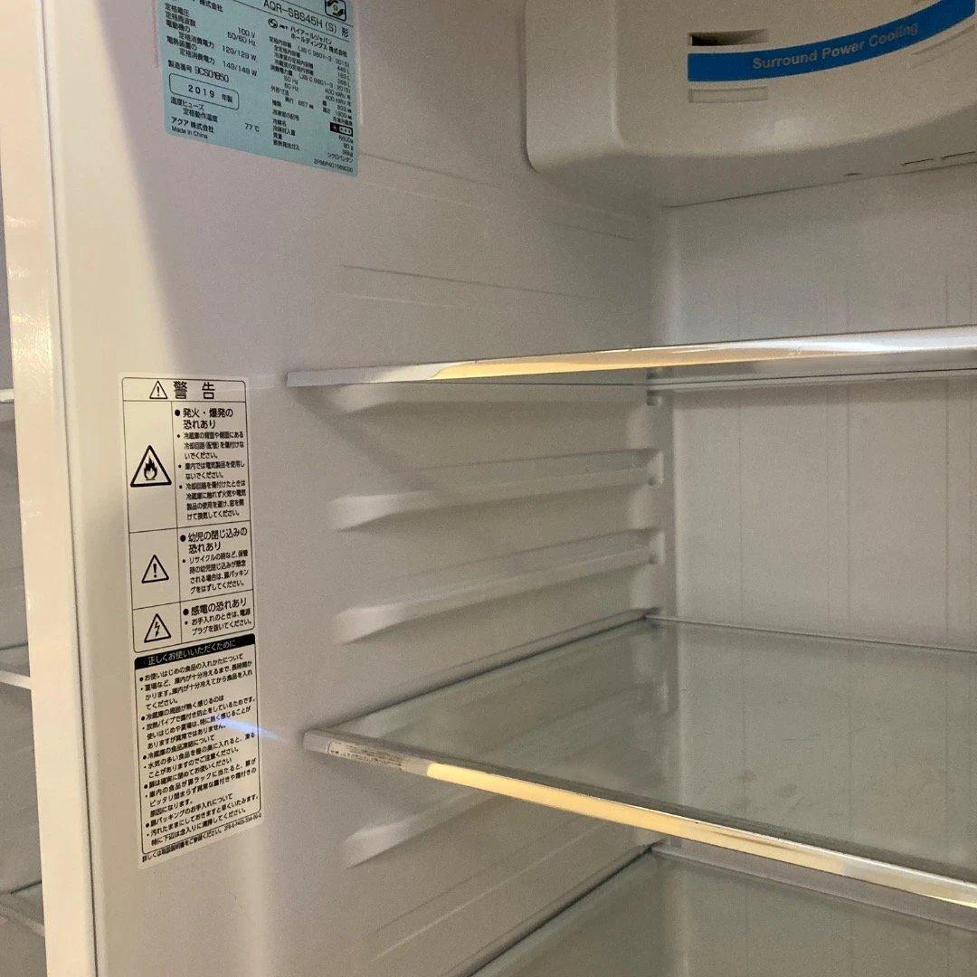 2019年製AQUA ノンフロン冷凍冷蔵庫AQR-SBS45H (S)