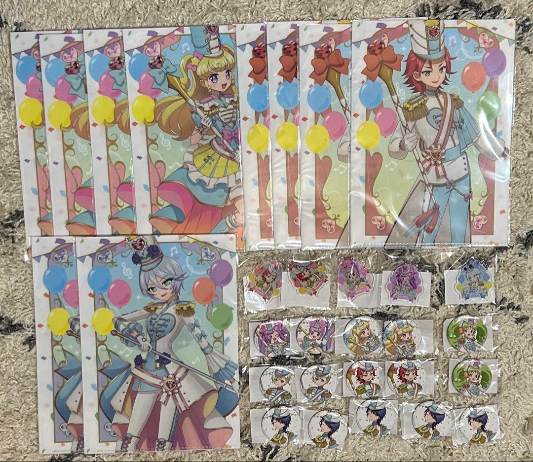 ちいかわ くら寿司 寿司皿 コンプリート4枚＋ボンボンドロップシール1